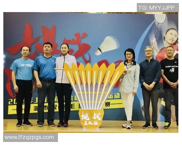 上海羽毛球队挑战赛特别报道:从默默无闻到辉煌成就的成长之路 上海羽毛球队挑战赛特别报道:从默默无闻到辉煌成就的成长之路