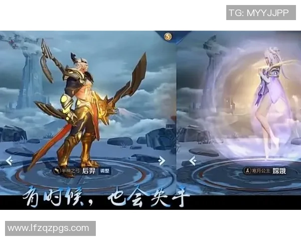 对话黄强:回顾王者荣耀职业生涯的辉煌与挑战 对话黄强:回顾王者荣耀职业生涯的辉煌与挑战