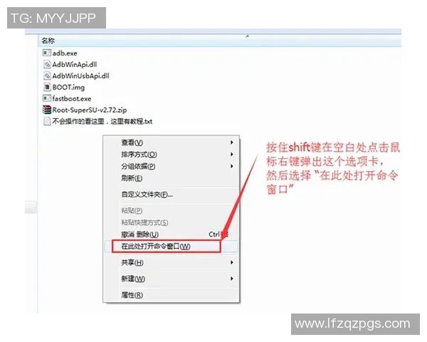 成都街舞队的表现分析：控制技巧与失误的深度探讨